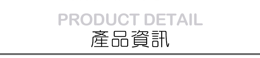 韓國Alzipmat-泡芙椅-產品資訊