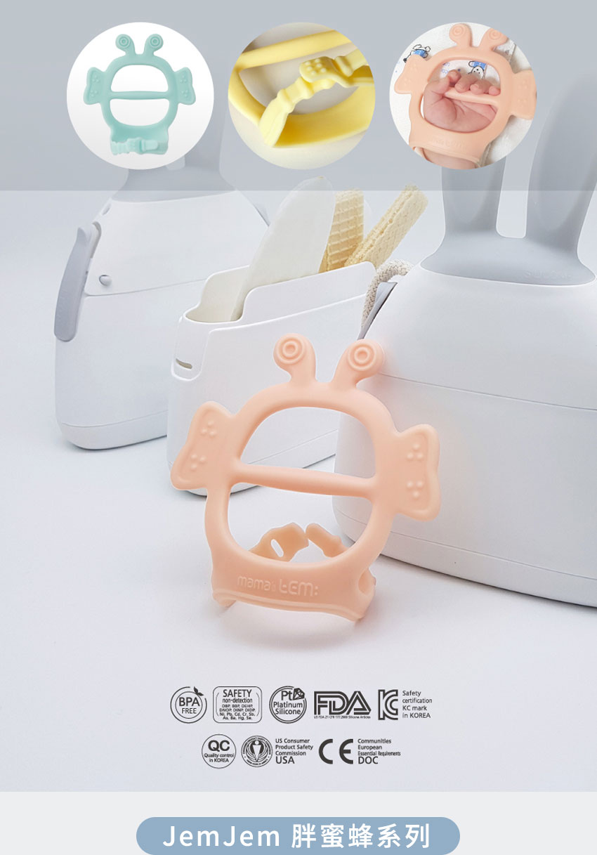 韓國MAMA's TEM長耳朵小兔固齒器-都在LAVIDA育兒好好玩！