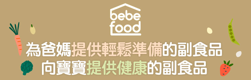 韓國bebefood寶寶福德-米餅