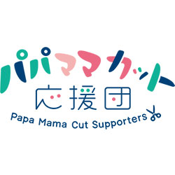 Papa Mama Cut