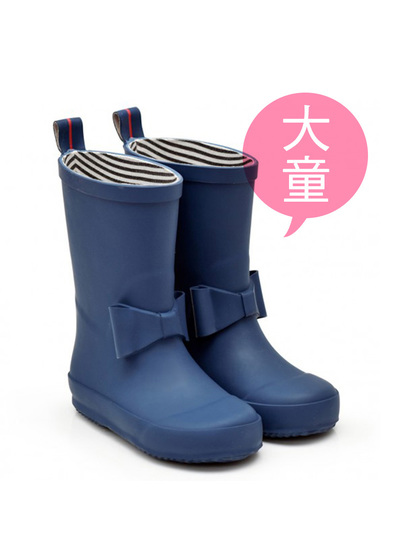 法國BOXBO時尚兒童雨靴-愛時尚-領結藍★大童版