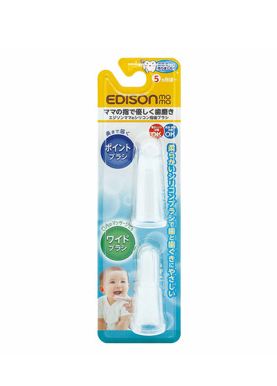 日本Edison KJC矽膠超密集指套型乳牙刷