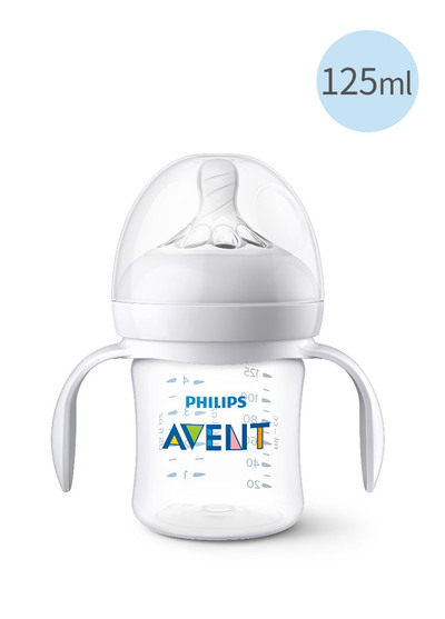 英國Avent新安怡親乳感PA防脹氣奶瓶-125ml(最後數量)