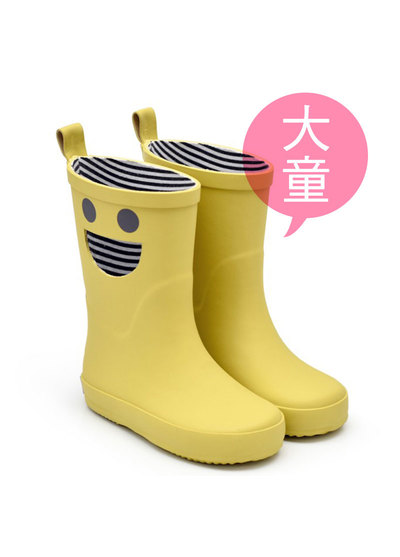 法國BOXBO時尚兒童雨靴-我愛笑瞇瞇-檸檬黃★大童版
