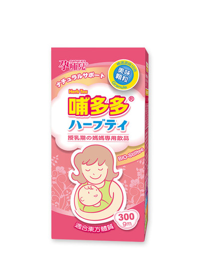 孕哺兒-哺多多媽媽飲品顆粒(300克/罐)