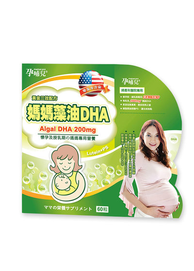 孕哺兒-媽媽藻油DHA軟膠囊(60粒/罐)
