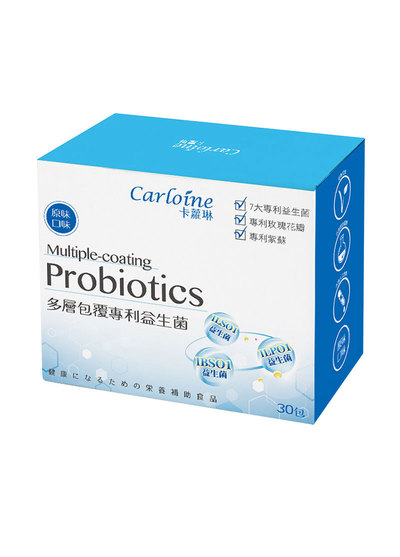 卡蘿琳Carloine-多層包覆專利益生菌(30包/盒)