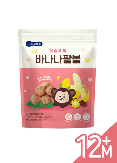 韓國Bebecook寶膳-玉米球-香蕉紅豆(25g/包)