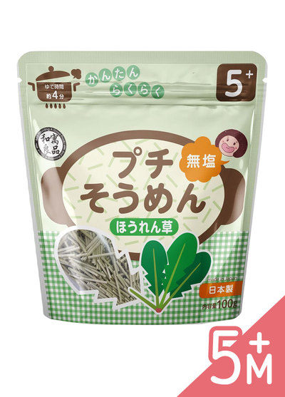 日本和寓良品-寶寶短細麵-鮮蔬菠菜(100g/袋)