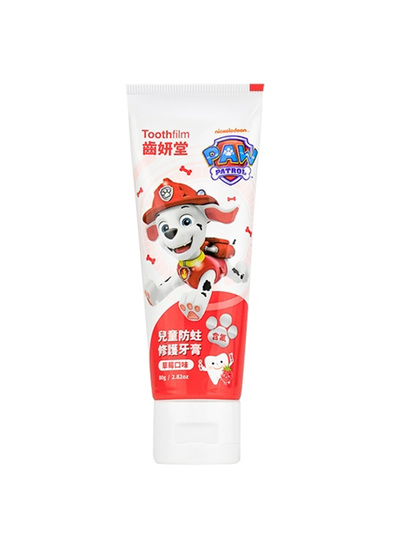 齒妍堂-兒童防蛀修護牙膏(含氟)-草莓口味