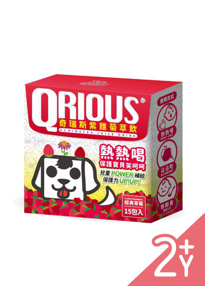 QRIOUS奇瑞斯-紫錐菊萃飲-草莓口味(3.5g*15入)(最後數量)