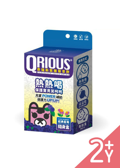 QRIOUS奇瑞斯-紫錐菊萃飲-藍莓口味隨身盒(3.5g*7入)(最後數量)