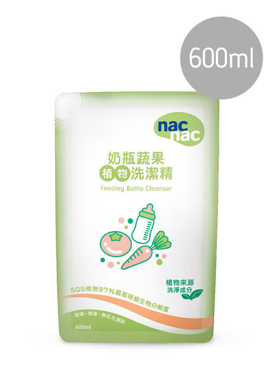 Nac Nac奶瓶蔬果植物洗潔精-600ml補充包