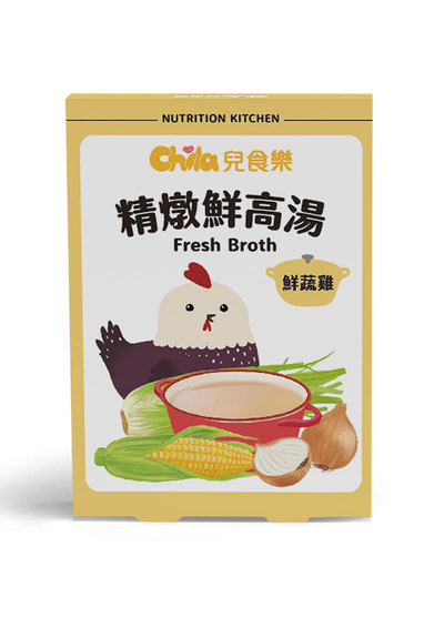 Chila兒食樂-精燉鮮高湯-鮮蔬雞(100gx3包/盒)