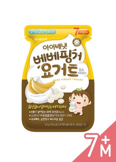 韓國艾唯倪-優格豆豆餅乾-香蕉(20g/包)