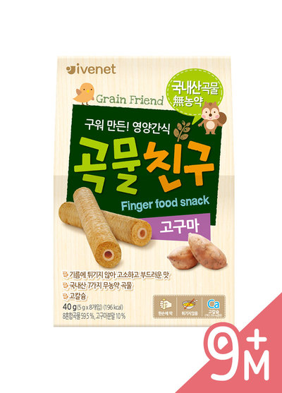 韓國艾唯倪-穀物棒棒-番薯(40g/包)