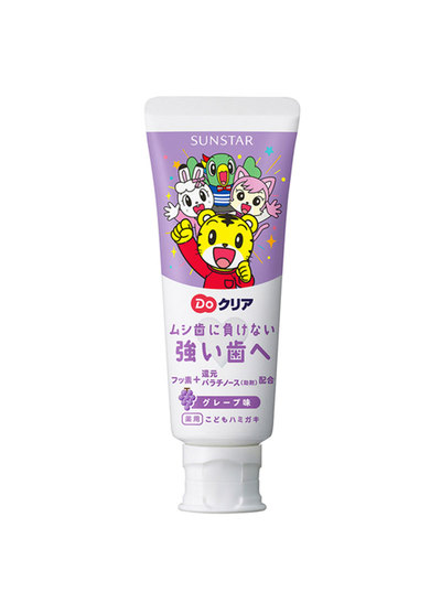 日本SUNSTAR巧虎兒童牙膏-葡萄